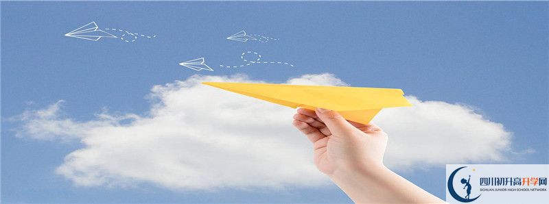 華興中學(xué)2021年錄取條件是什么？