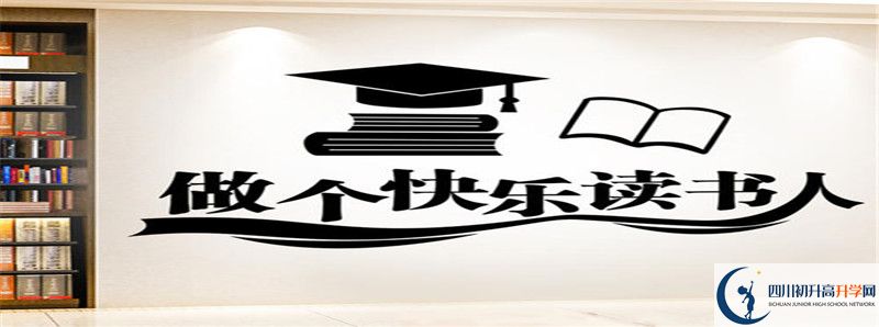 2021年巴中中考體育考試評(píng)分標(biāo)準(zhǔn)是什么？
