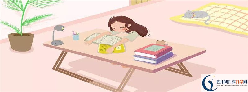 高板中學(xué)高中部地址在哪里？