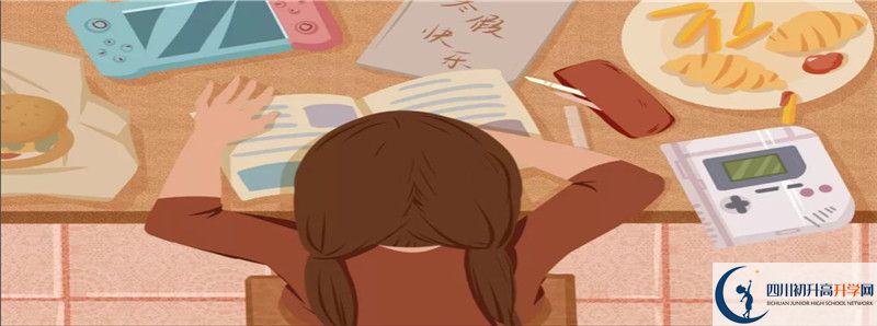 德昌縣德昌中學(xué)高中部地址在哪里？