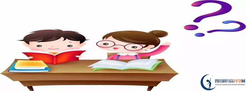 2021年石永中學初升高招生政策是什么？