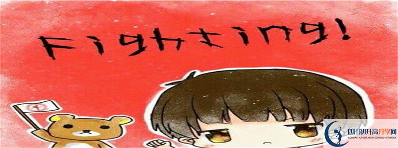 濛陽中學(xué)2021清華北大錄取學(xué)生多少？