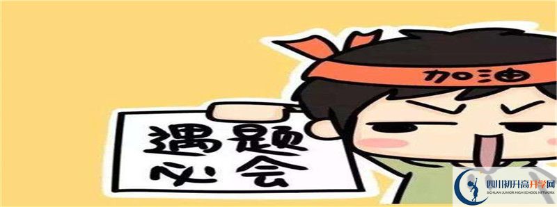 平樂(lè)中學(xué)2021清華北大錄取學(xué)生多少？