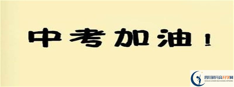 高板中學(xué)2021清華北大錄取學(xué)生多少？