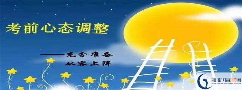 育才學校2021清華北大錄取學生多少？