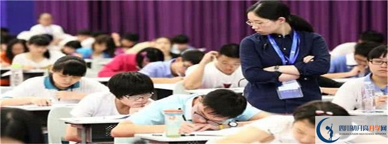 2021年中考考多少分能上保羅外國語學(xué)校？