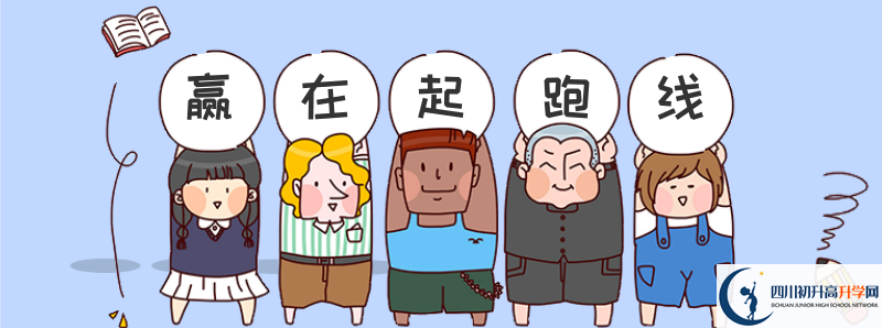 去年蒼溪實驗中學(xué)的本科升學(xué)率是多少？