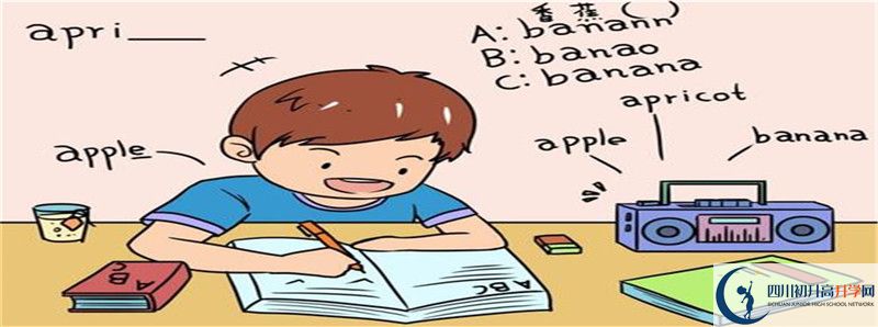 中考差點分怎么進成都棠湖外國語學校？