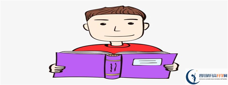 中考差點分怎么進巴州區(qū)茶壩中學(xué)？