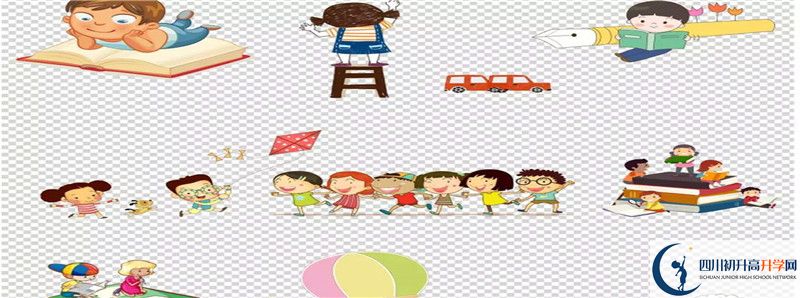 崇慶中學(xué)2021年中考錄取結(jié)果查詢時間是多久？