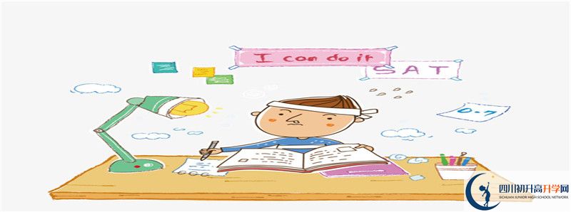 通賢中學2021年中考錄取結果查詢時間是多久？