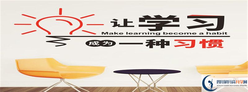 今年高考成都西川中學(xué)重本升學(xué)率是多少？