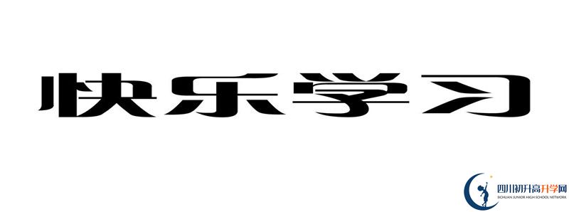 今年高考大竹縣石河中學上重本有多少人？