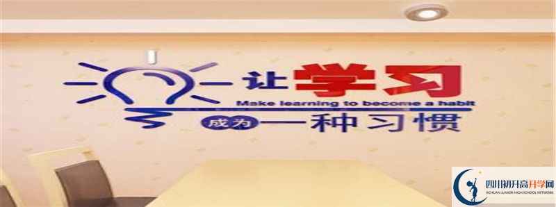 大竹縣石河中學住宿費用是多少？