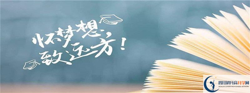 大彎中學(xué)的高中住宿怎么樣？