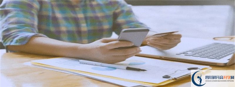 2022年淮口中學招生人數(shù)是多少？