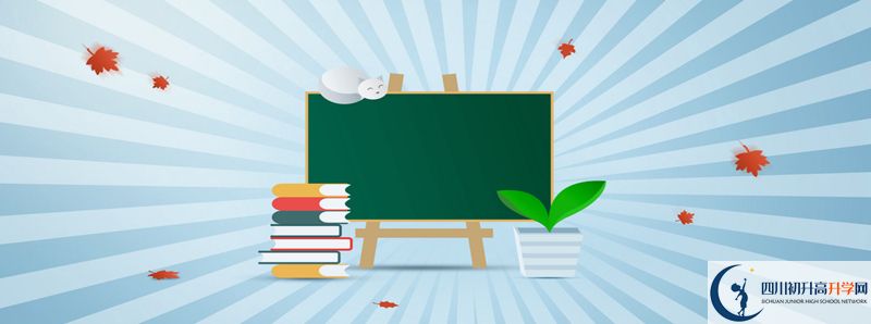 2022年延風中學學費是多少？
