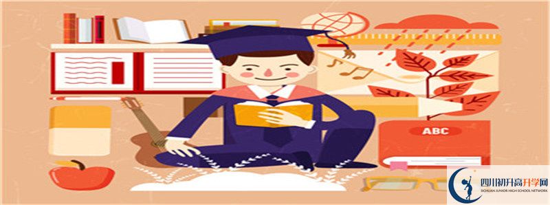 2022年眉山永壽高中學(xué)費(fèi)是多少？