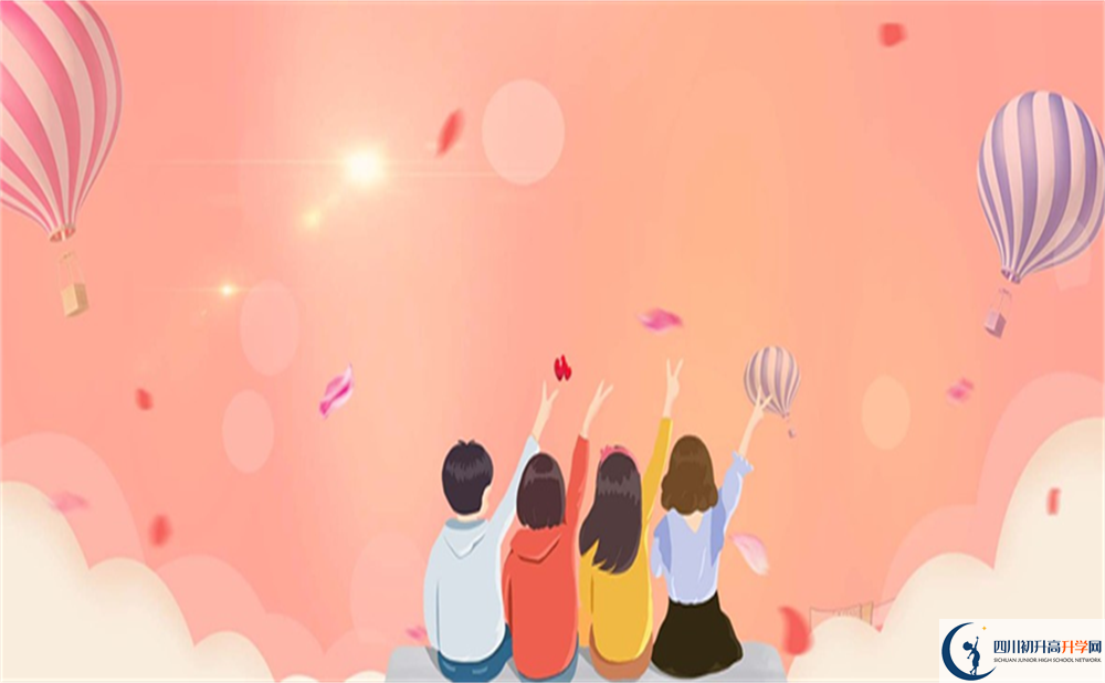 2022年成都市科大實驗航空航天創(chuàng)新人才班招生條件是什么？