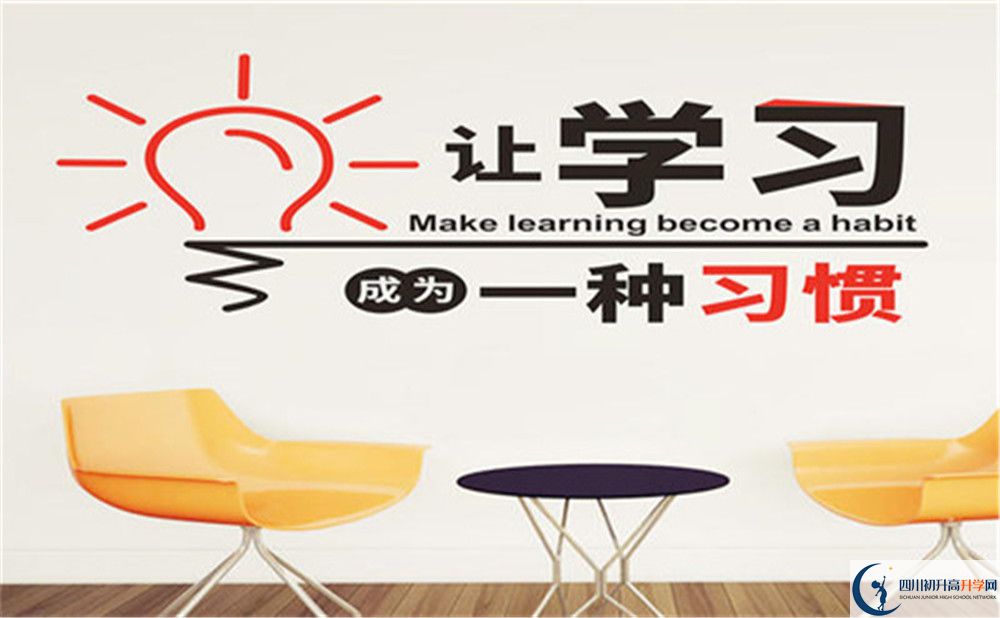 達州市渠縣清溪中學好不好、怎么樣？