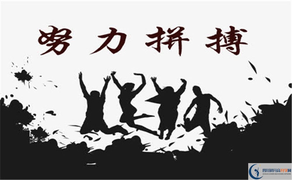 成都市成都玉林中學(xué)2022年清華北大上線(xiàn)率