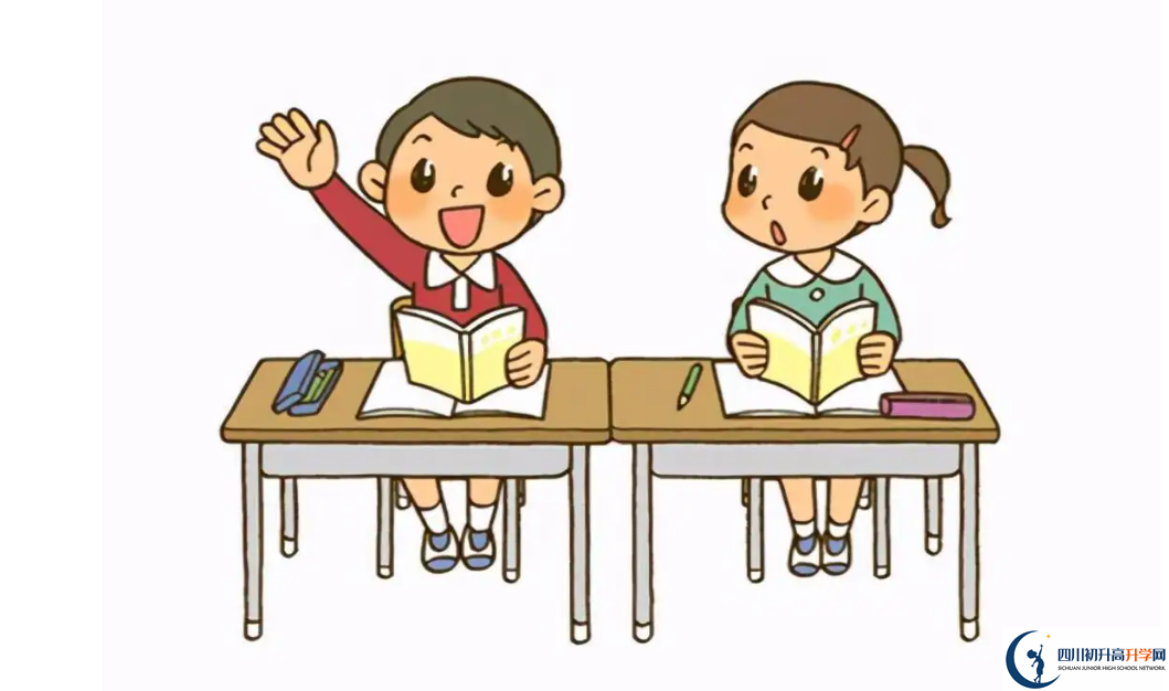 2023年廣安市羅渡中學(xué)招辦電話是多少？