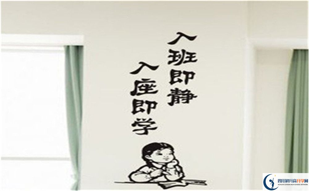 2023年成都市天府第七中學(xué)高升學(xué)率怎么樣？