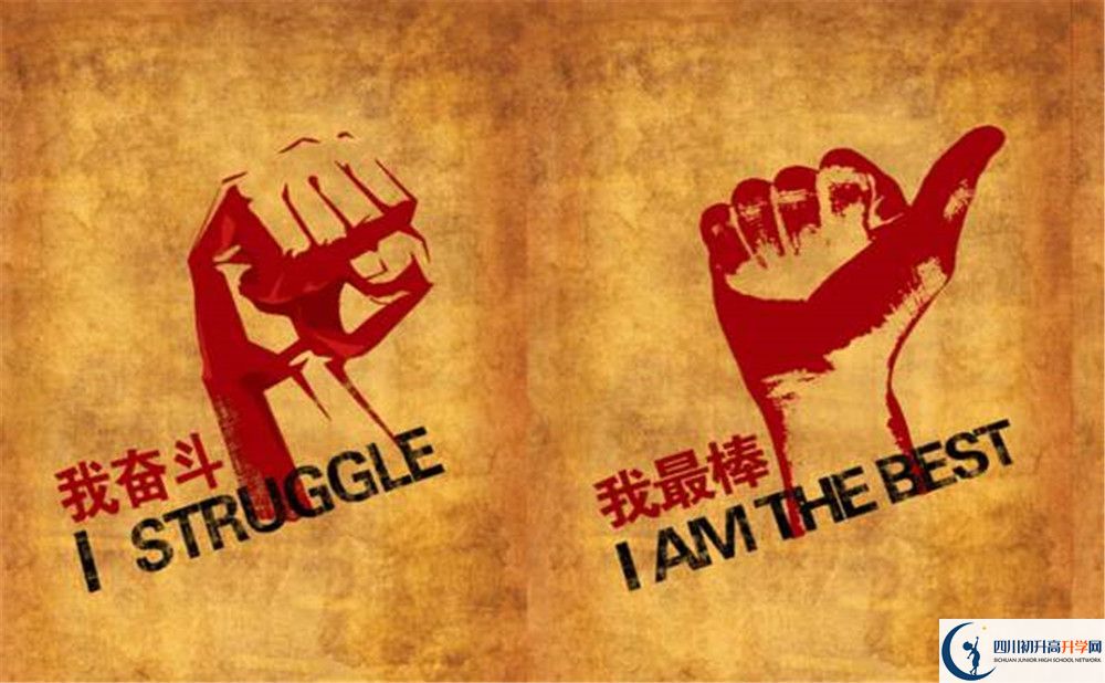 2023年成都市北二外成都附中考清華北大人數(shù)有多少？
