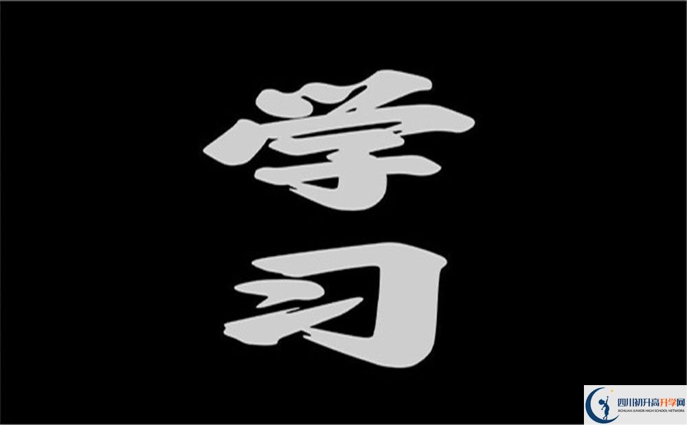 2023年成都市崇慶中學高考升學率是多少？