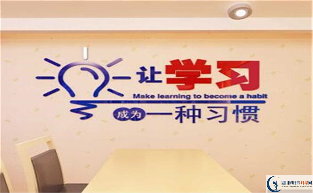 成都市成都樹德協(xié)進中學2022年火箭班高考升學率