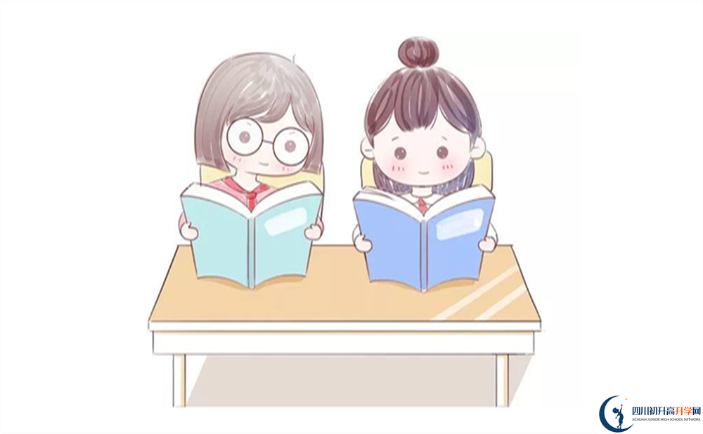 2022年達(dá)州市大竹中學(xué)是否還進(jìn)行成都一診考試？