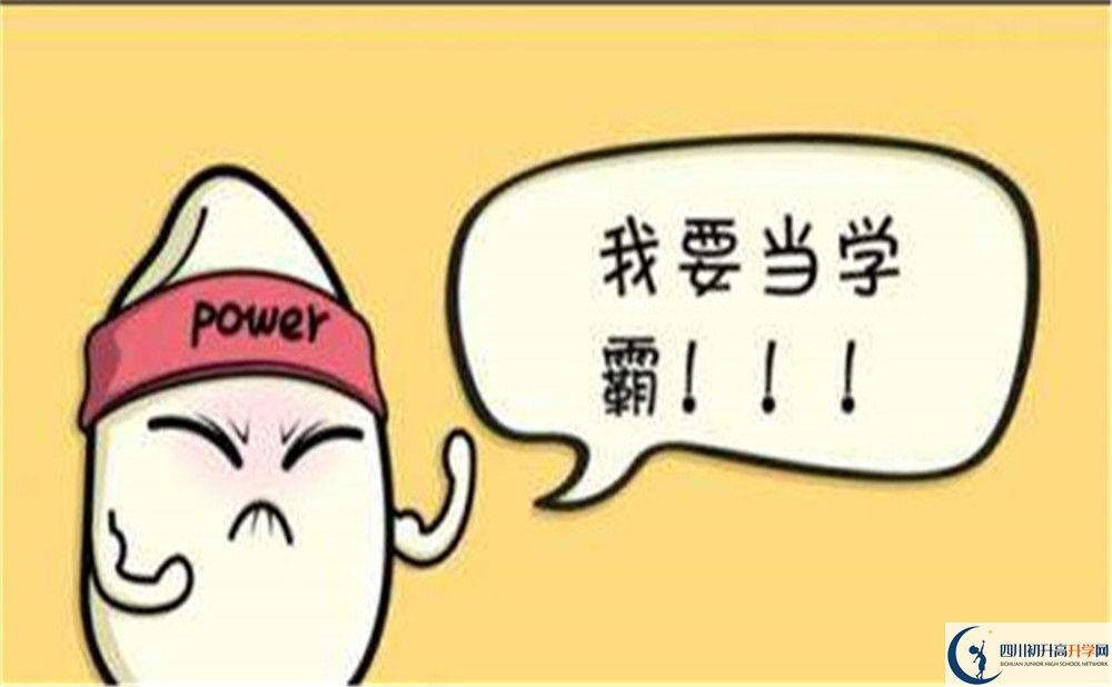 2022年涼山州寧南中學(xué)是否還進行成都二診考試？