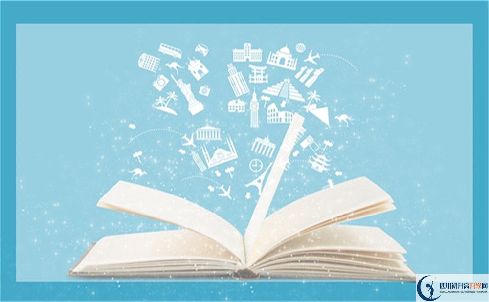 2022年資陽市興隆中學初升高難不難？