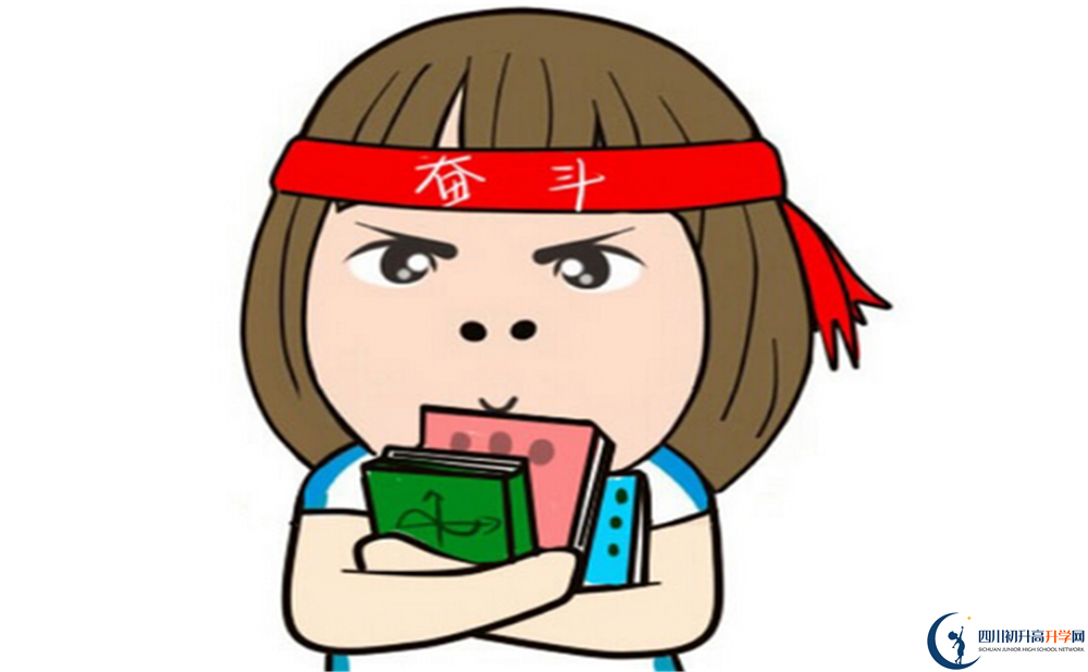 2022年廣安市武勝中學中考錄取結果查詢